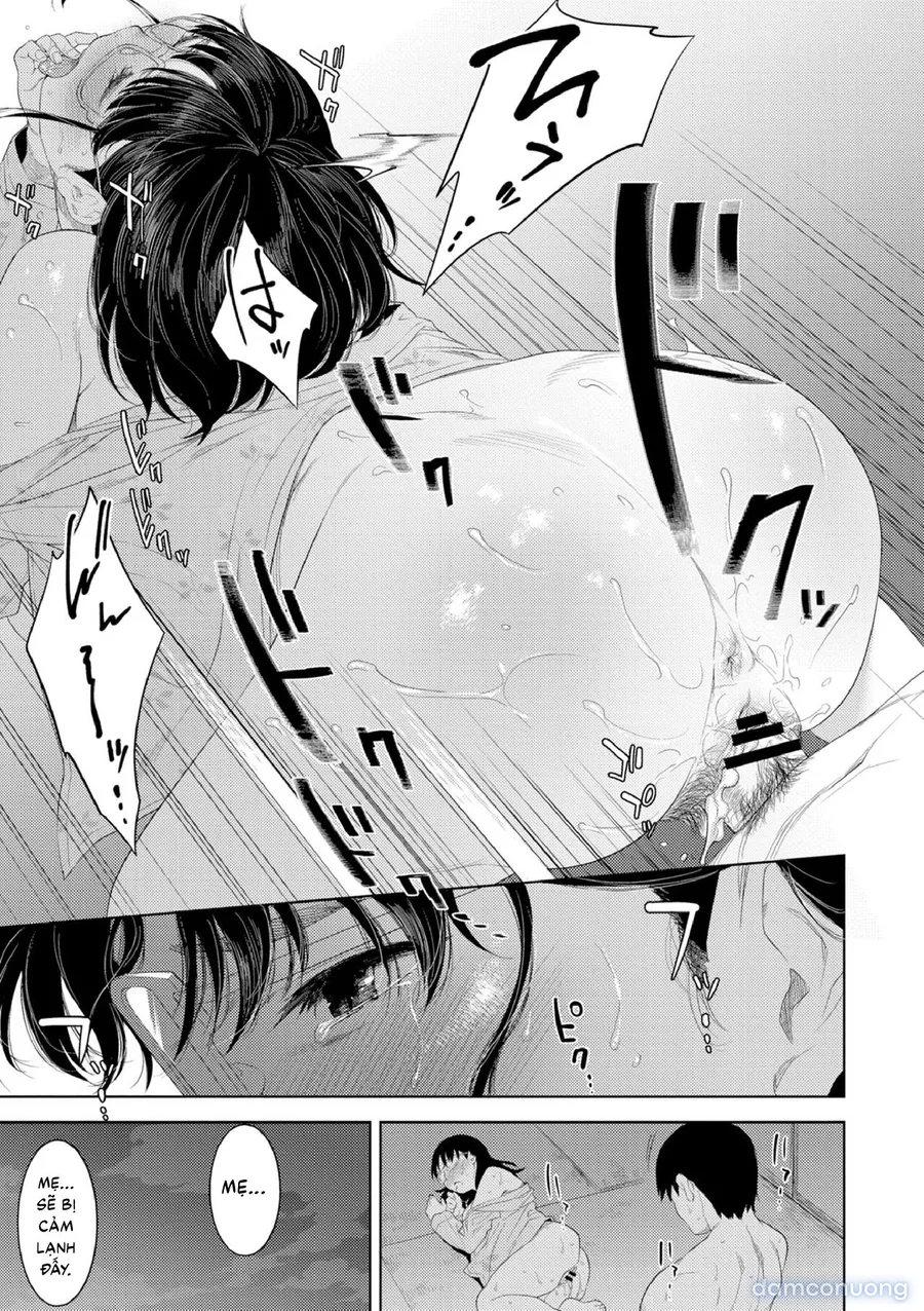 Yoi no Bosei 
