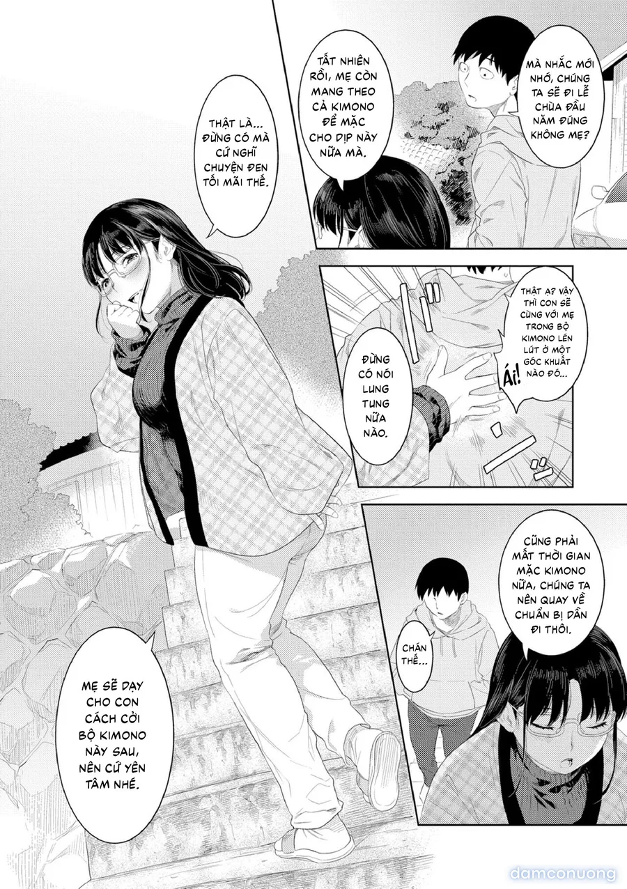 Yoi no Bosei 