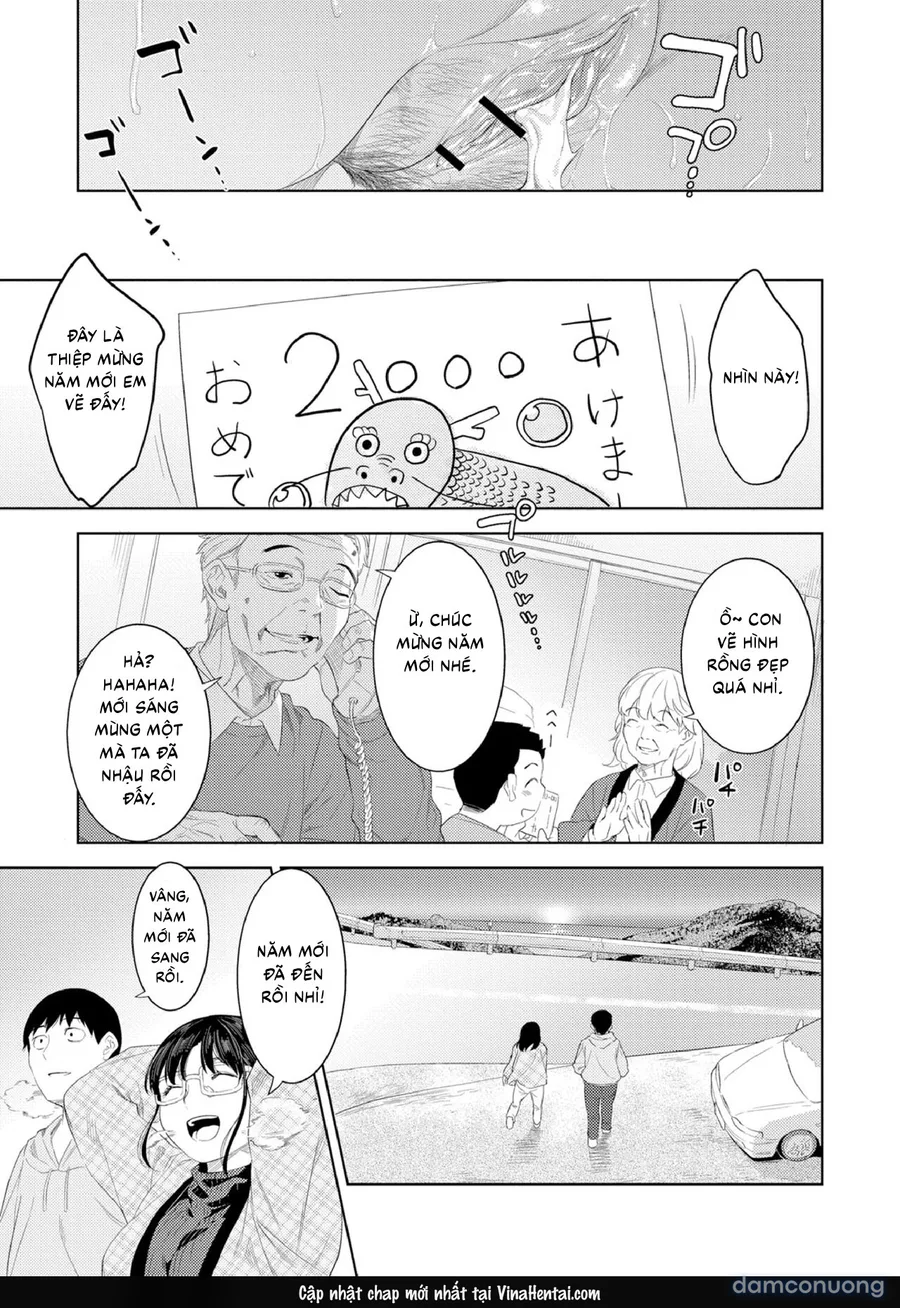 Yoi no Bosei 