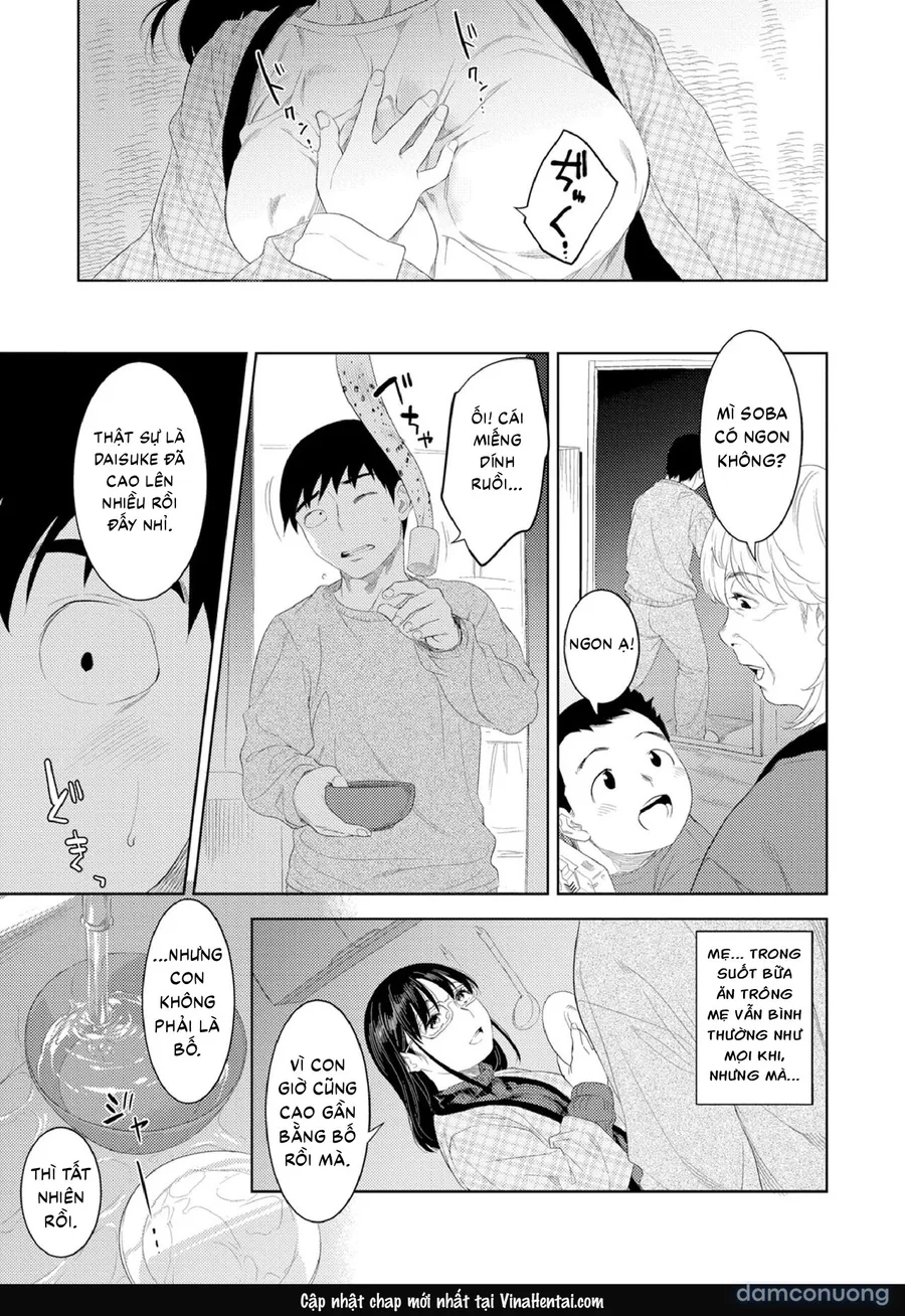 Yoi no Bosei 