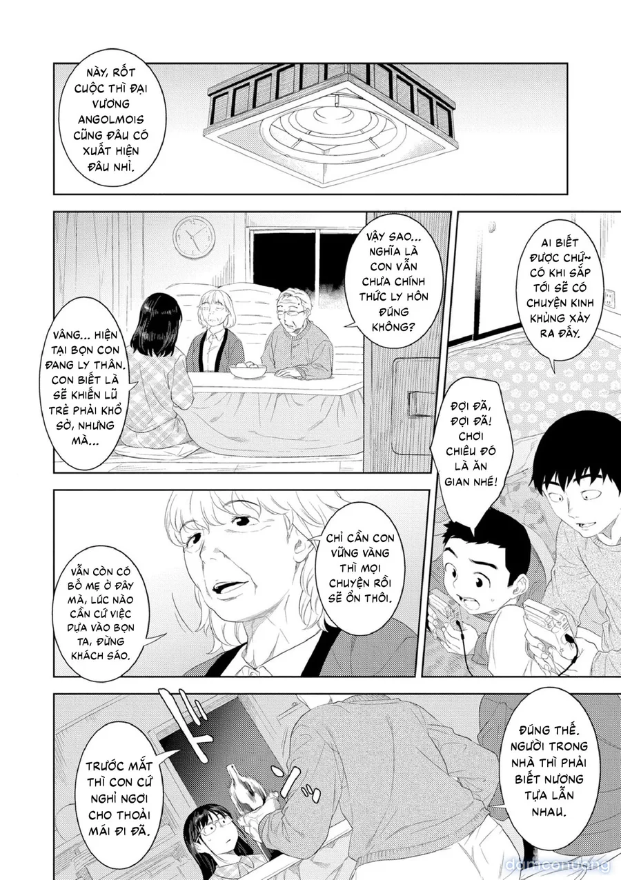 Yoi no Bosei 