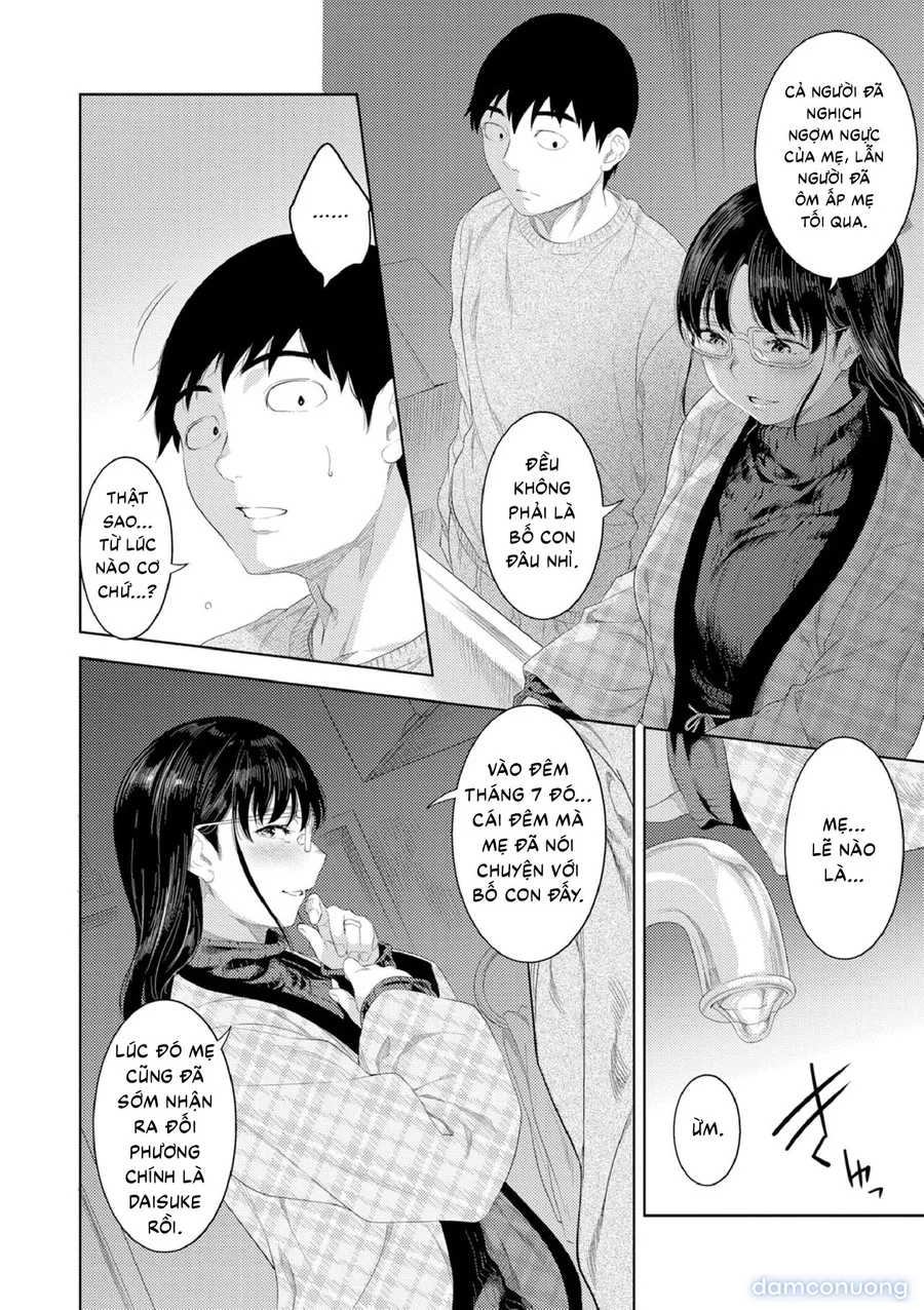 Yoi no Bosei 