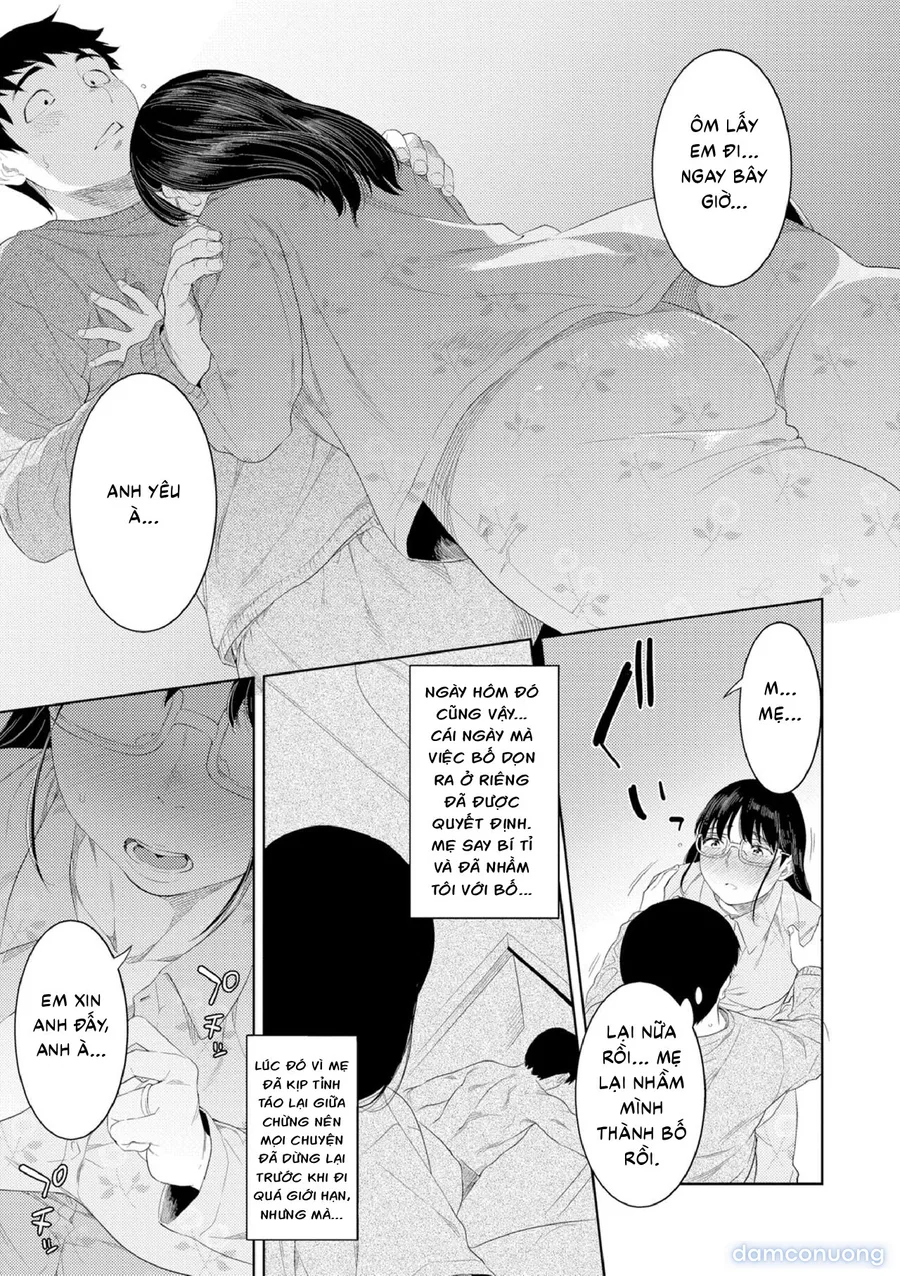 Yoi no Bosei 