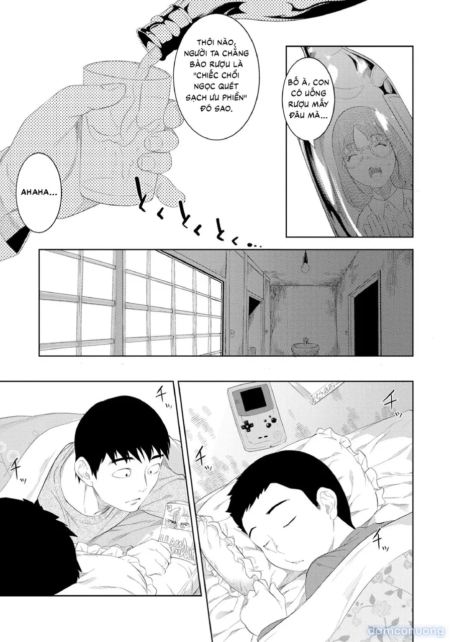 Yoi no Bosei 