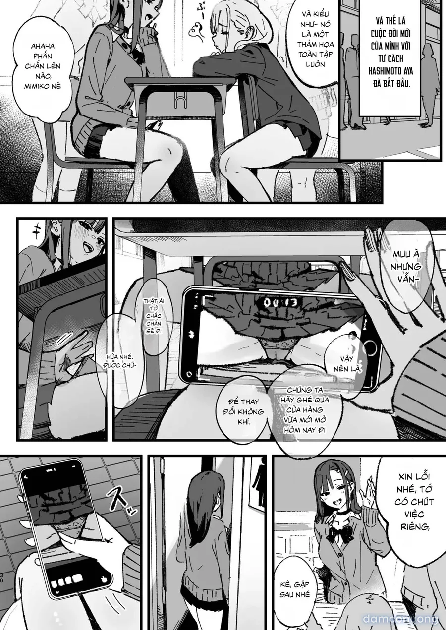 Shinjinsei ~Akogare no Classmate Hen~ 