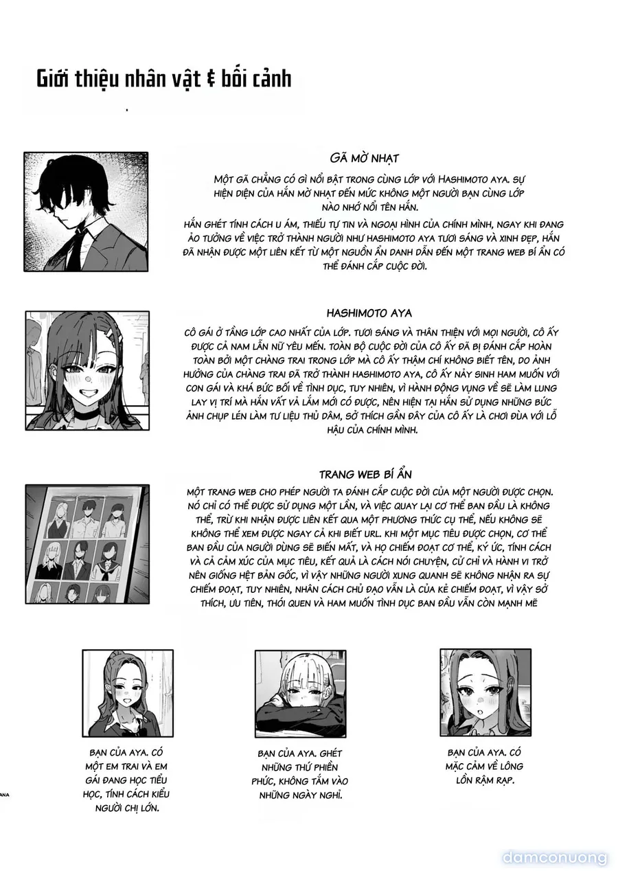 Shinjinsei ~Akogare no Classmate Hen~ 
