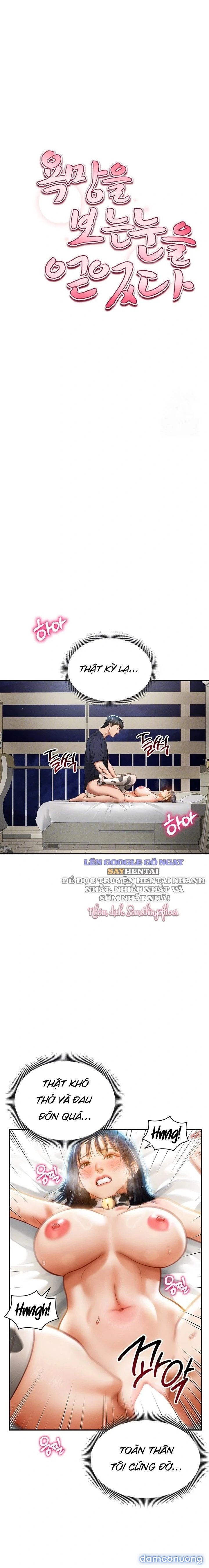 Tôi Có Thể Nhìn Thấy Những Dục Vọng 
