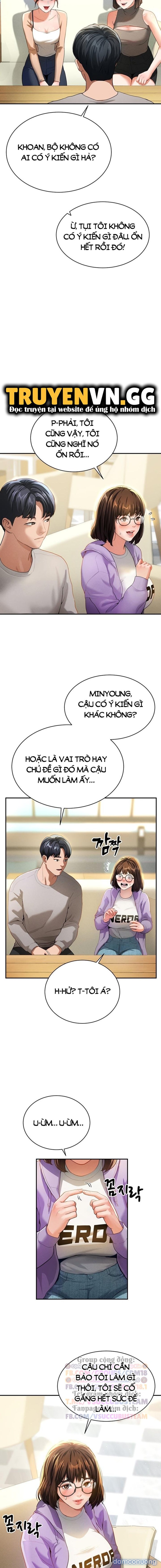 Tôi Có Thể Nhìn Thấy Những Dục Vọng 