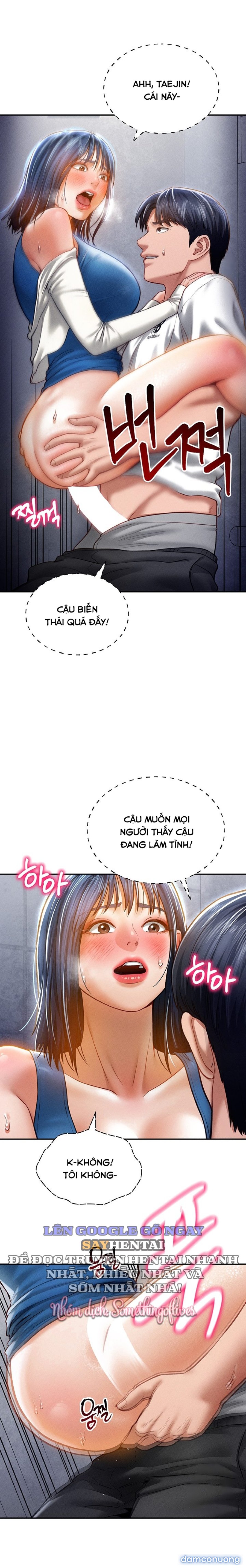 Tôi Có Thể Nhìn Thấy Những Dục Vọng 
