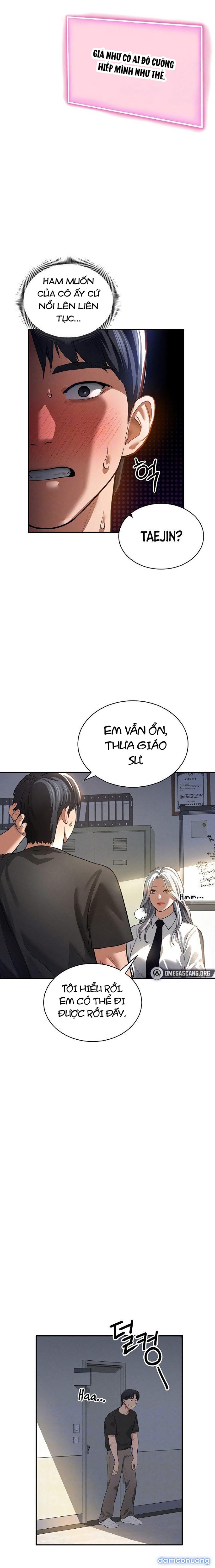 Tôi Có Thể Nhìn Thấy Những Dục Vọng 