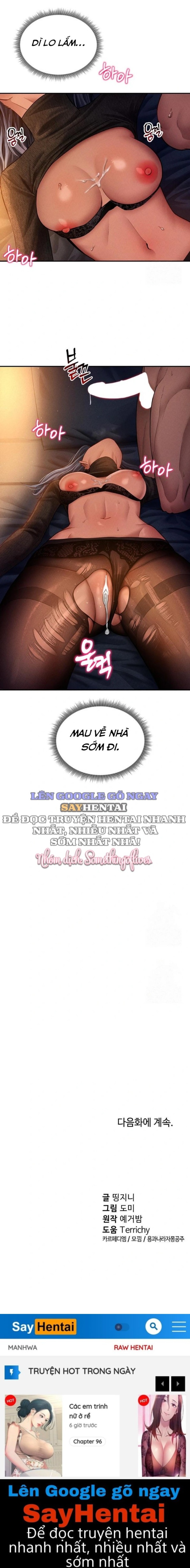 Tôi Có Thể Nhìn Thấy Những Dục Vọng 