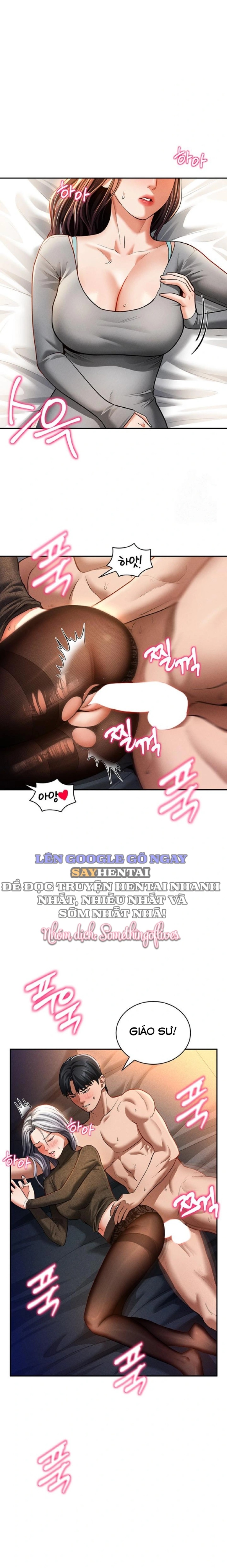 Tôi Có Thể Nhìn Thấy Những Dục Vọng 
