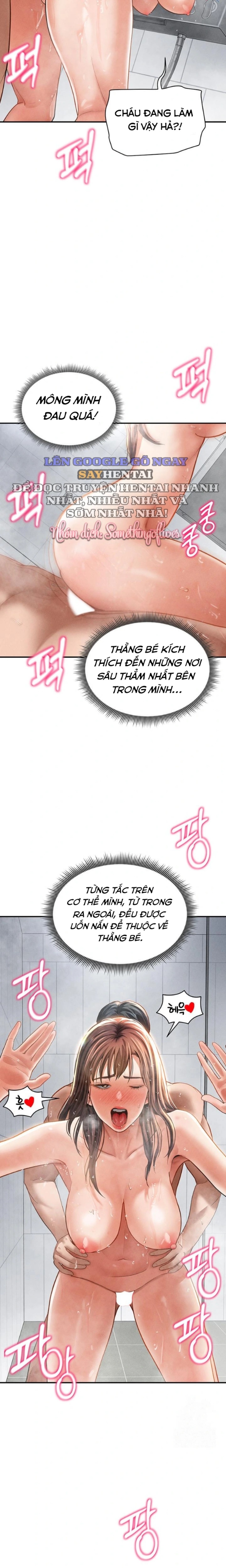 Tôi Có Thể Nhìn Thấy Những Dục Vọng 