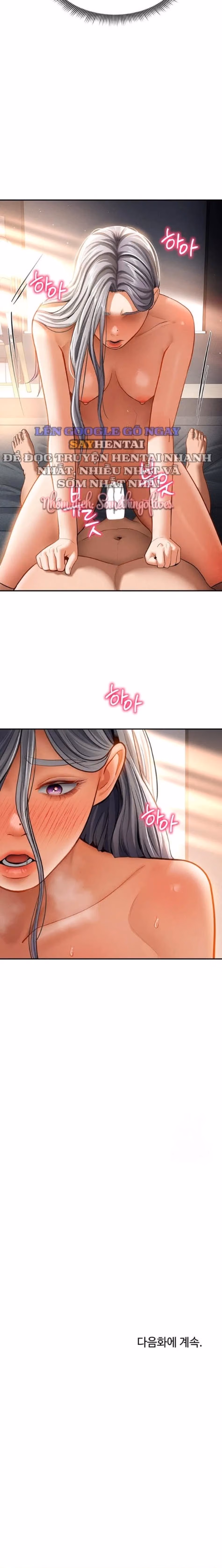 Tôi Có Thể Nhìn Thấy Những Dục Vọng 