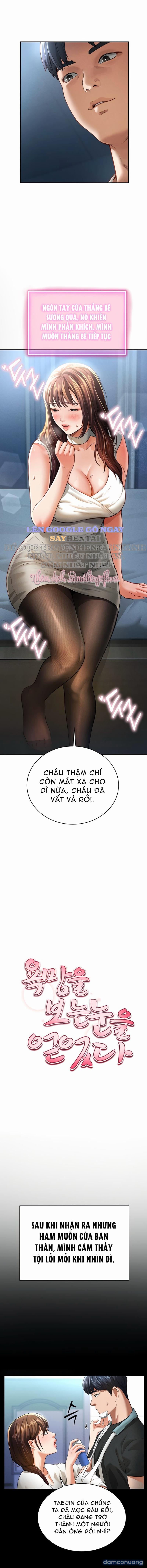 Tôi Có Thể Nhìn Thấy Những Dục Vọng 