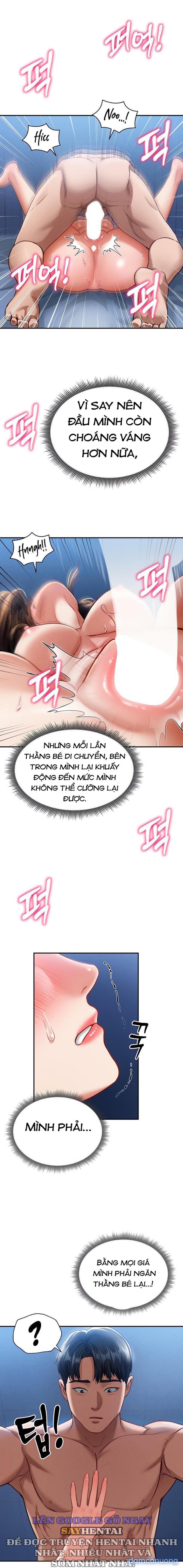 Tôi Có Thể Nhìn Thấy Những Dục Vọng 