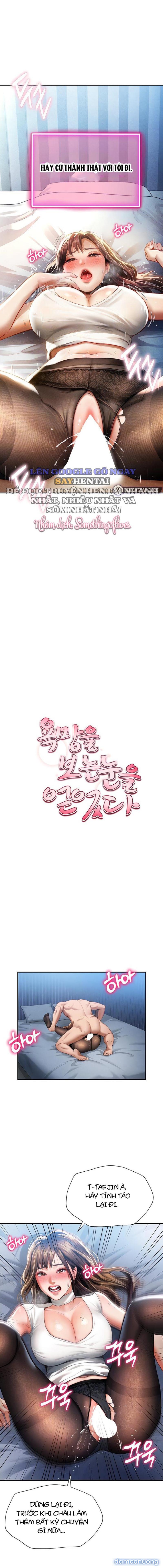 Tôi Có Thể Nhìn Thấy Những Dục Vọng 