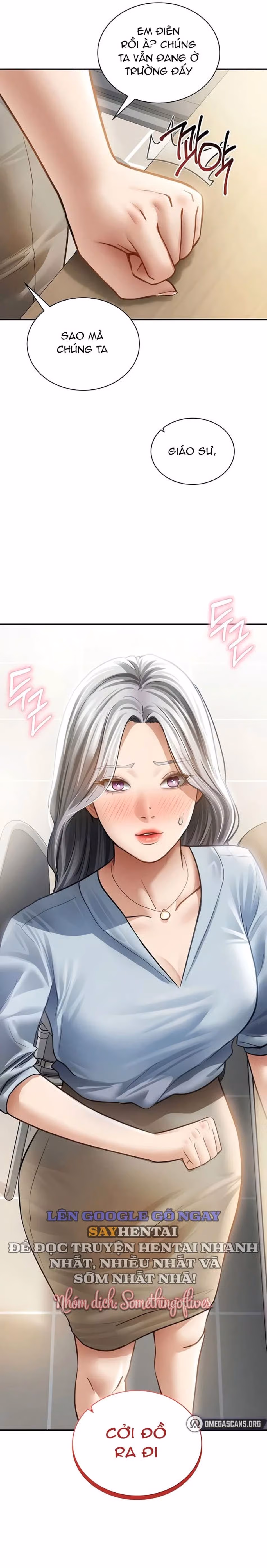 Tôi Có Thể Nhìn Thấy Những Dục Vọng 