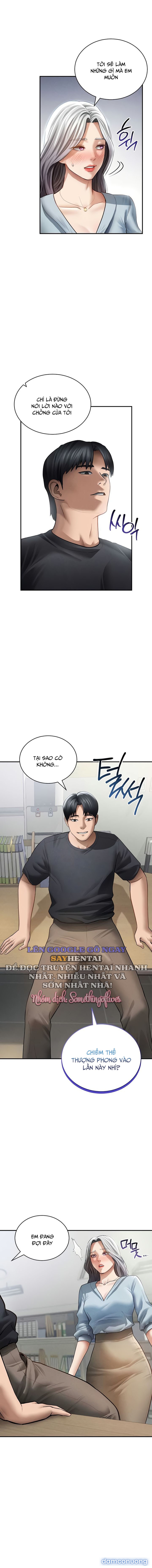 Tôi Có Thể Nhìn Thấy Những Dục Vọng 