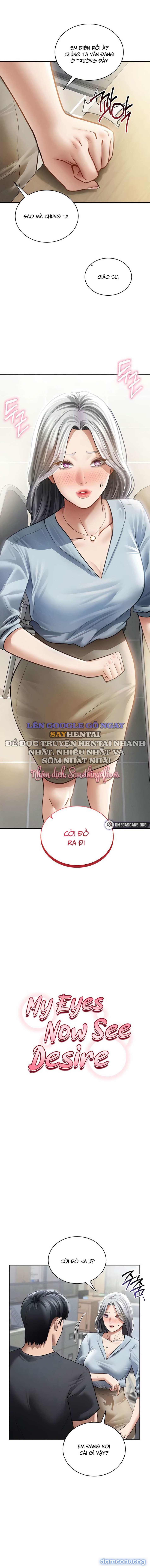 Tôi Có Thể Nhìn Thấy Những Dục Vọng 