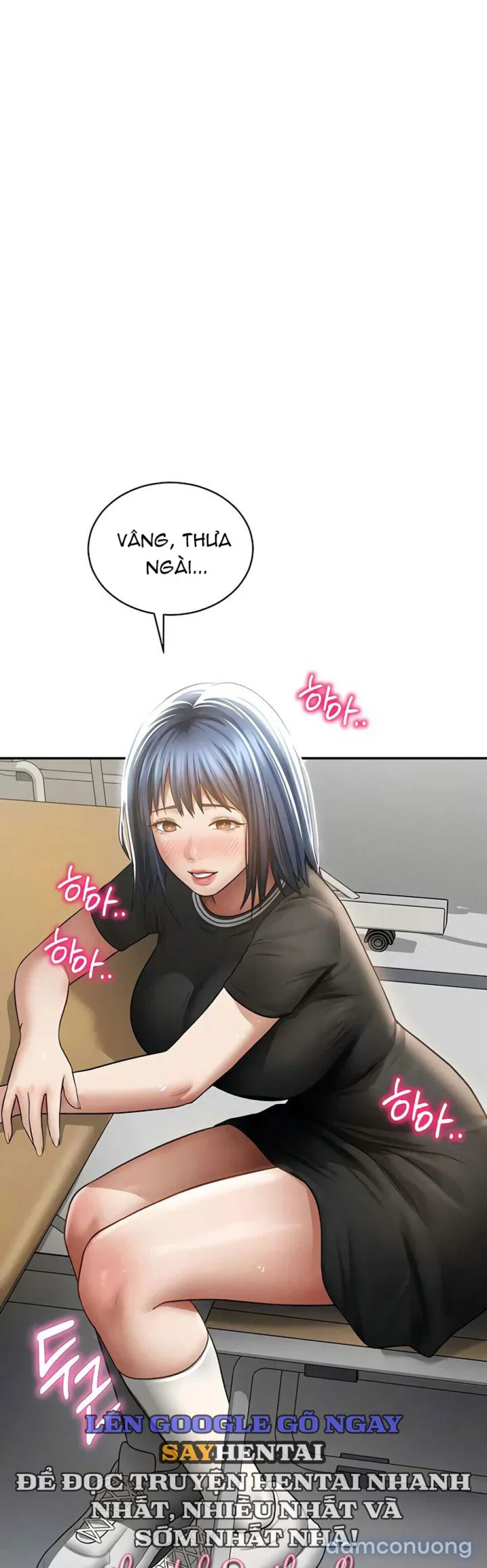Tôi Có Thể Nhìn Thấy Những Dục Vọng 