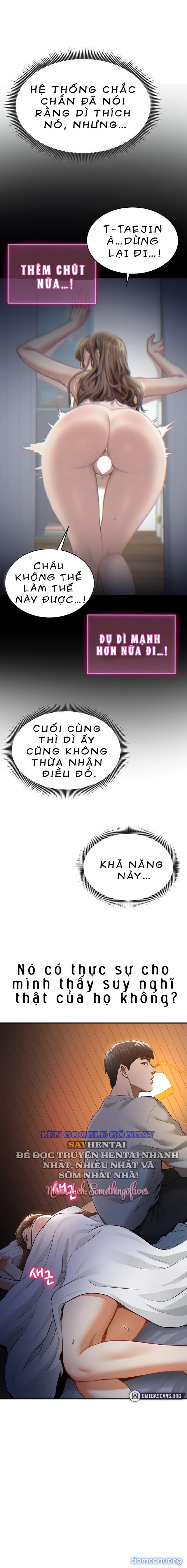 Tôi Có Thể Nhìn Thấy Những Dục Vọng 