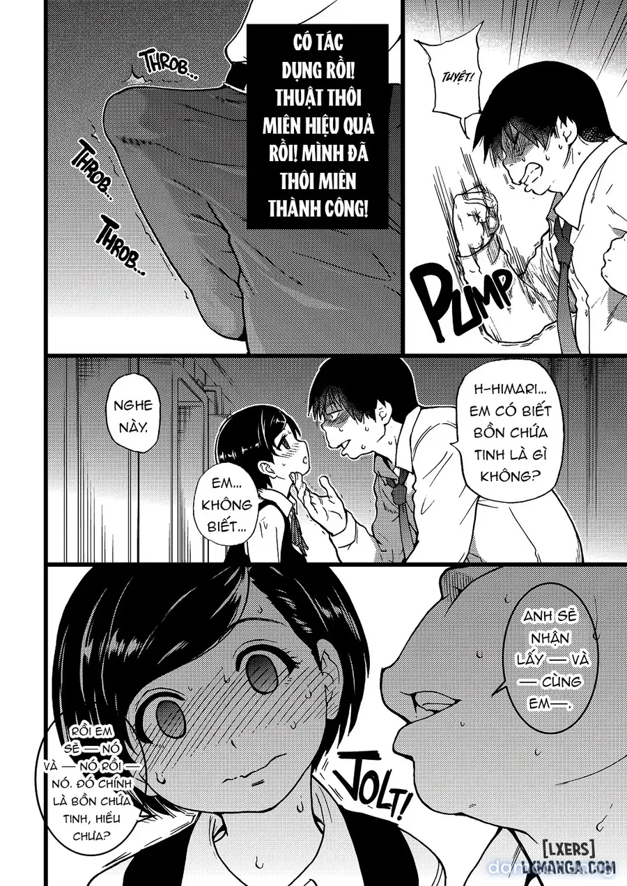 Yamori's Cum Toilets 