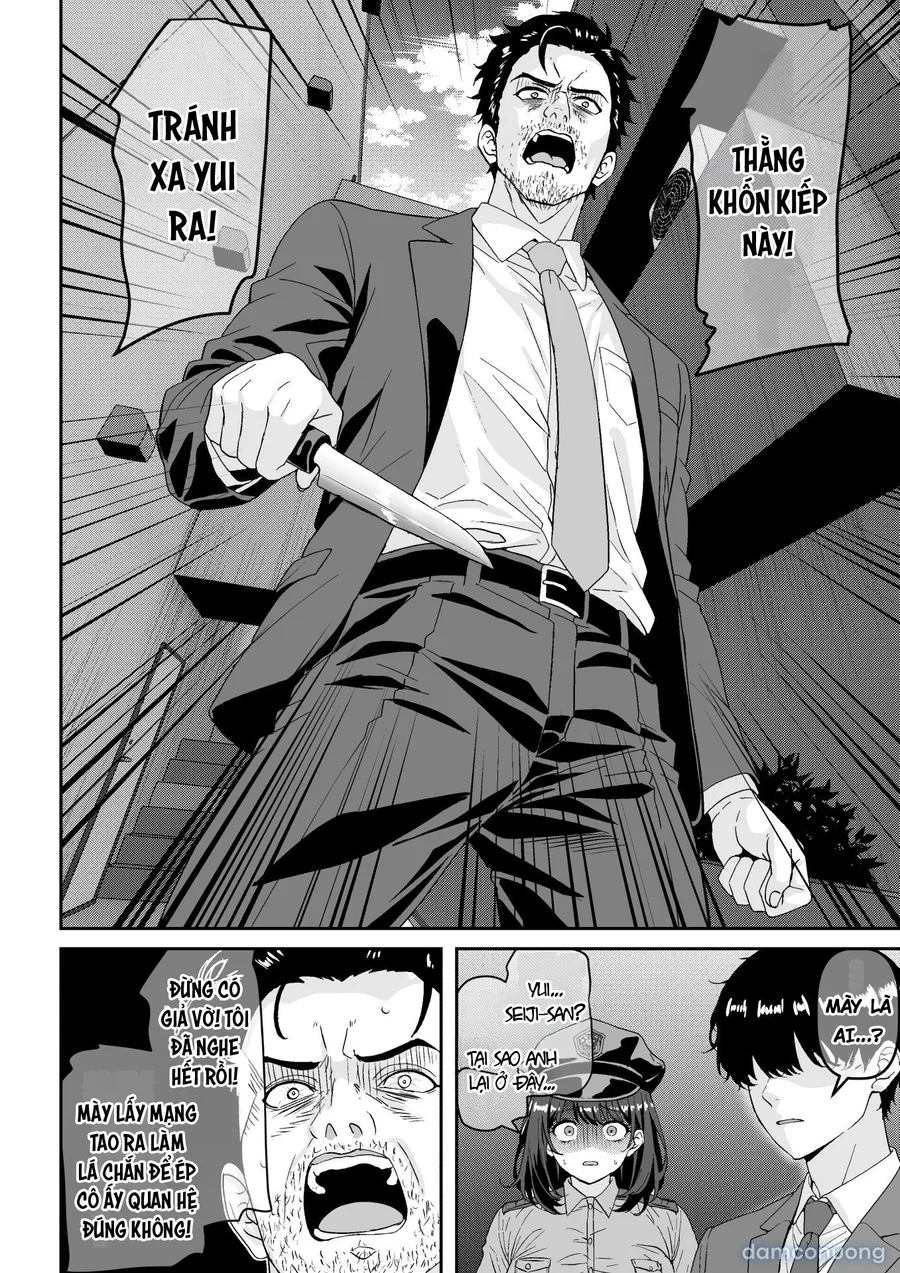 Chian Houkai!! Fukei-san wa Inochigoi Sontaku Nikubenki 