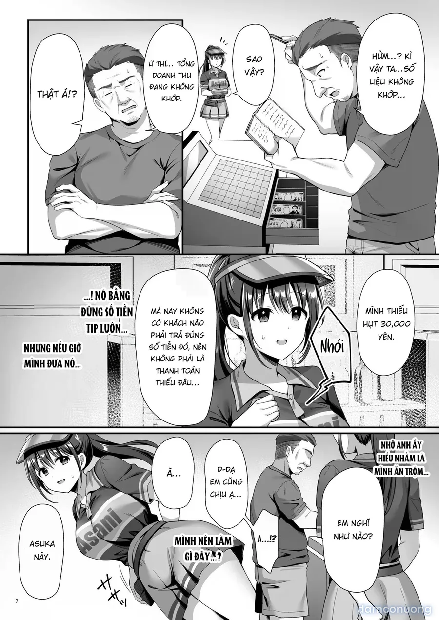 Watashi, Nusundemasen! Beer Garden no Uriko Baito ni Kita Dake Nanoni… 