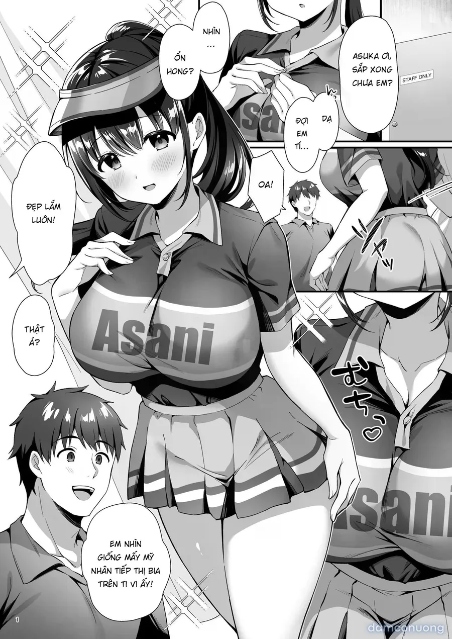 Watashi, Nusundemasen! Beer Garden no Uriko Baito ni Kita Dake Nanoni… 