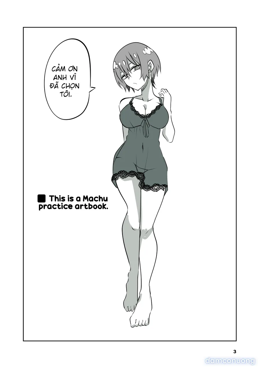 Sugoi yo! Amate-san 