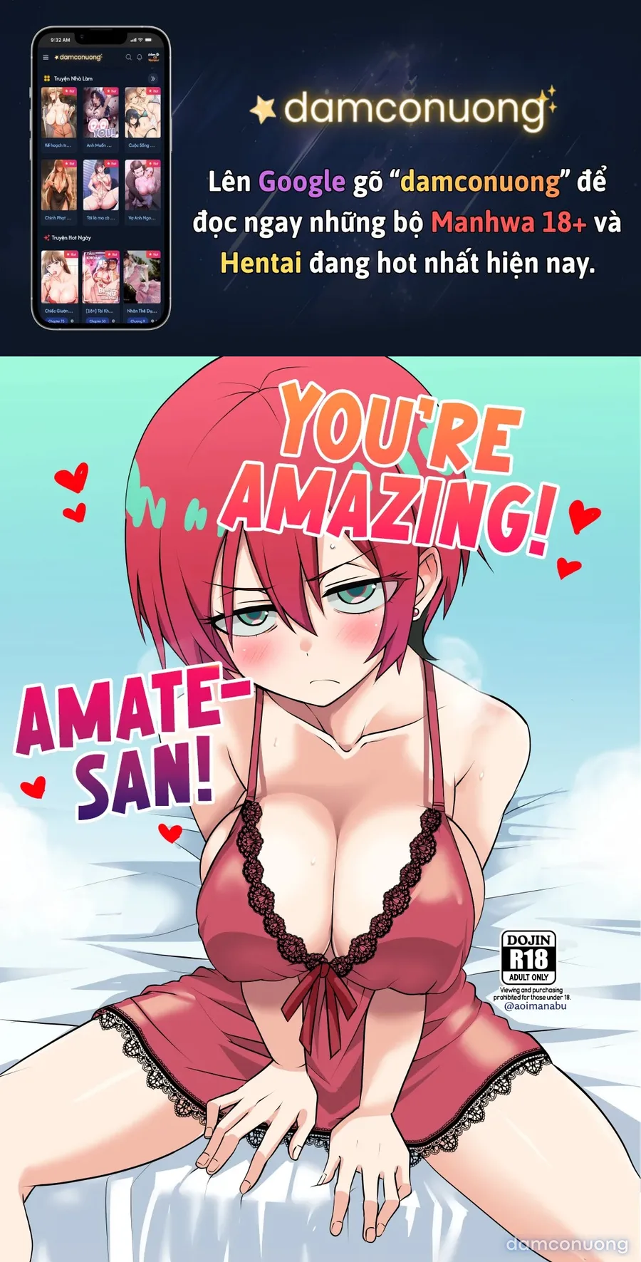 Sugoi yo! Amate-san 