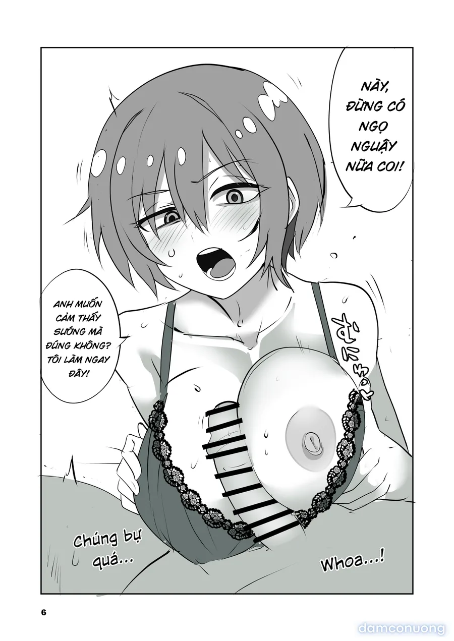 Sugoi yo! Amate-san 