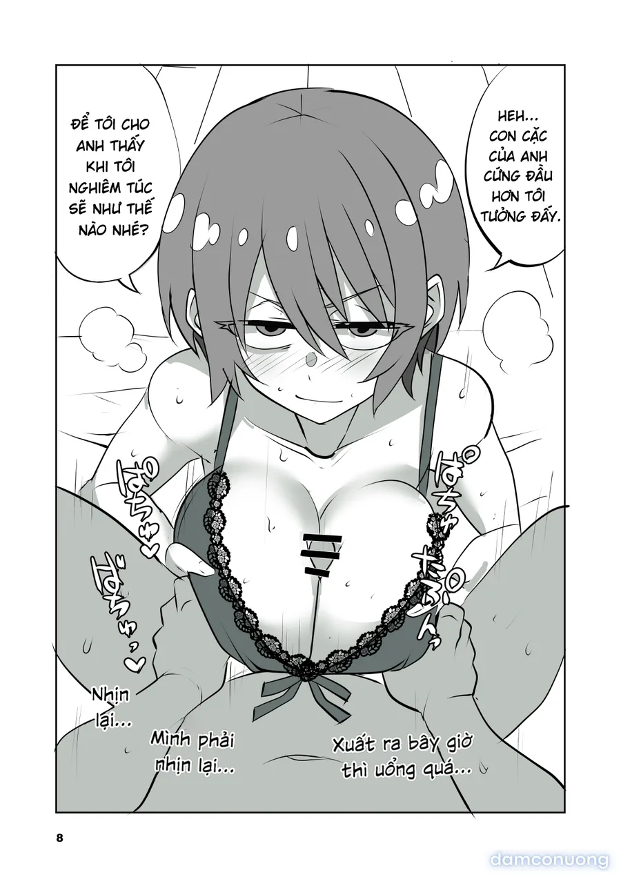 Sugoi yo! Amate-san 