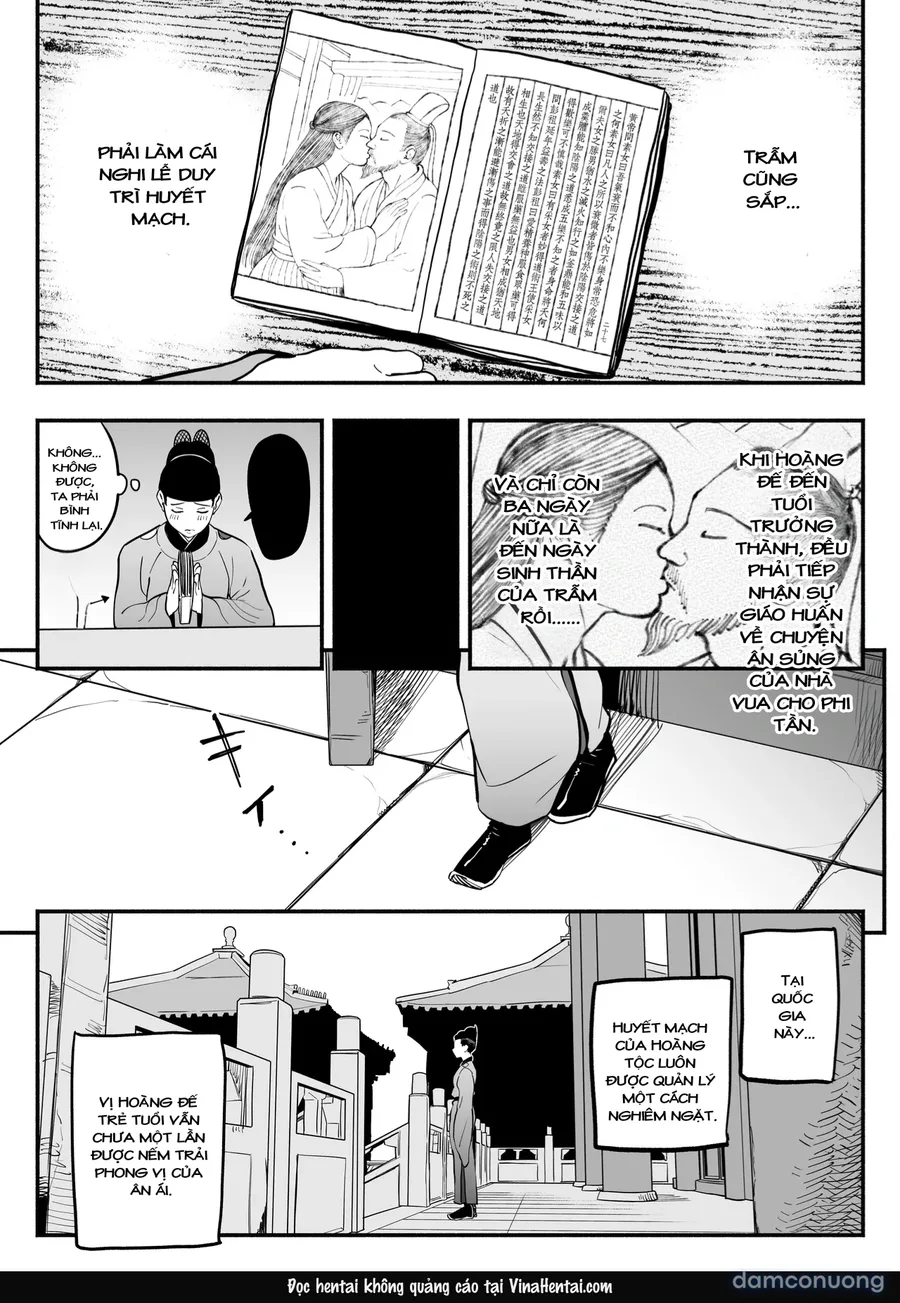 Koutei no Shinanyaku -Cool na Kyuujo no Fudeoroshi Kozukuri Shidou- 
