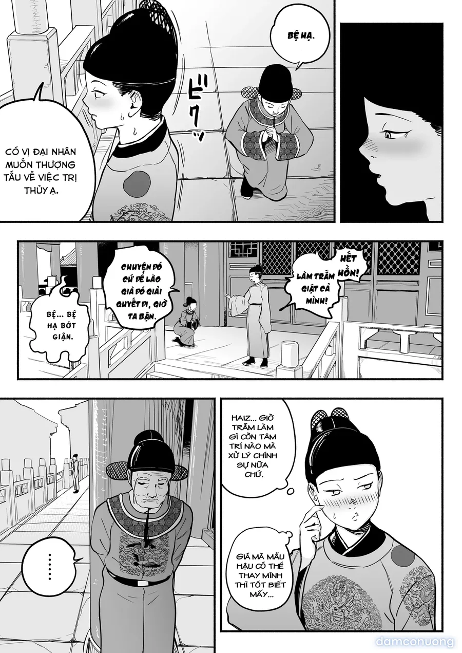 Koutei no Shinanyaku -Cool na Kyuujo no Fudeoroshi Kozukuri Shidou- 