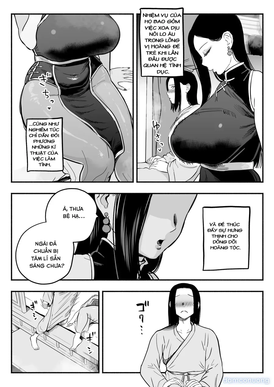 Koutei no Shinanyaku -Cool na Kyuujo no Fudeoroshi Kozukuri Shidou- 