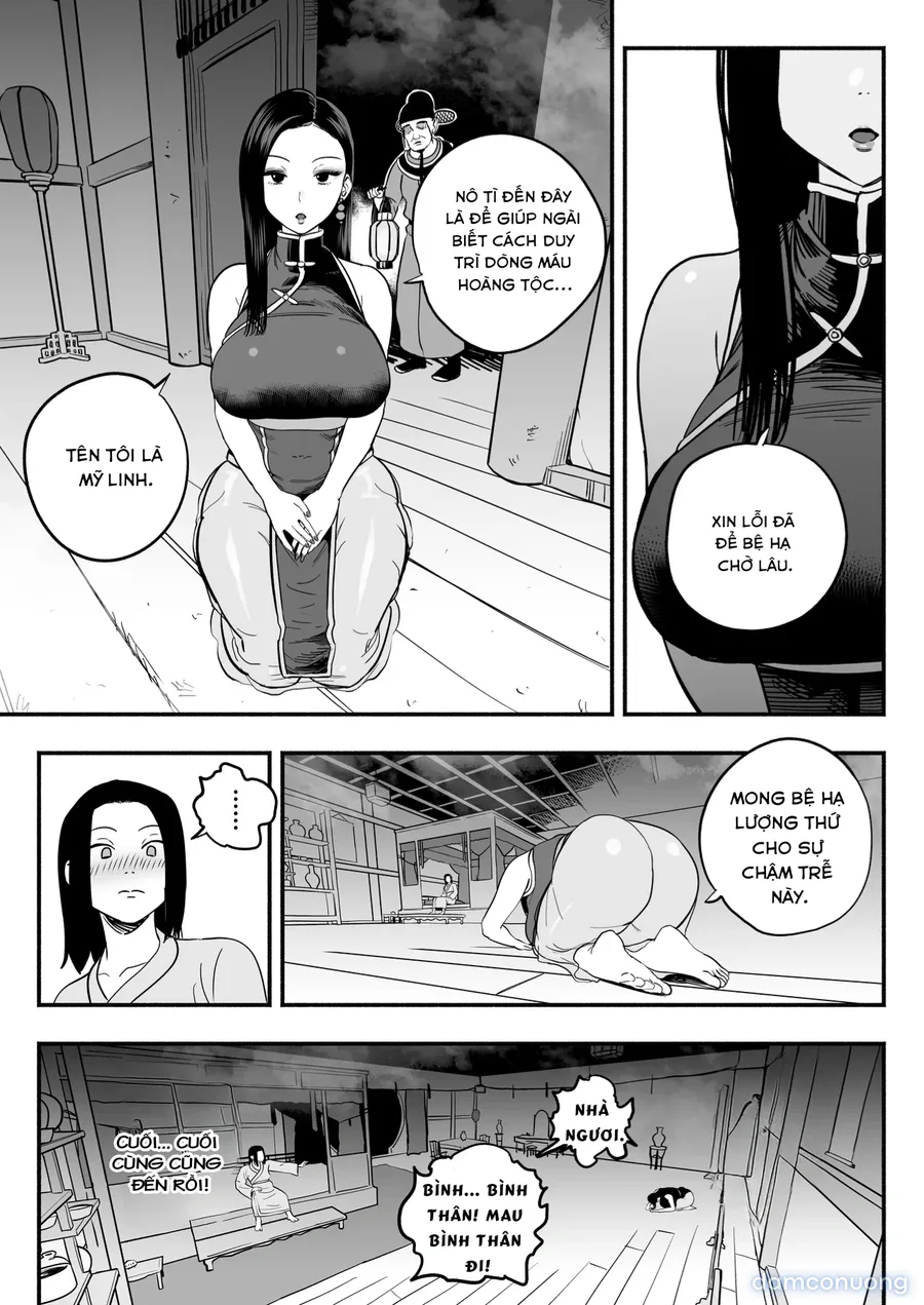 Koutei no Shinanyaku -Cool na Kyuujo no Fudeoroshi Kozukuri Shidou- 