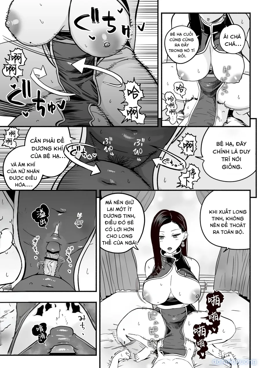 Koutei no Shinanyaku -Cool na Kyuujo no Fudeoroshi Kozukuri Shidou- 