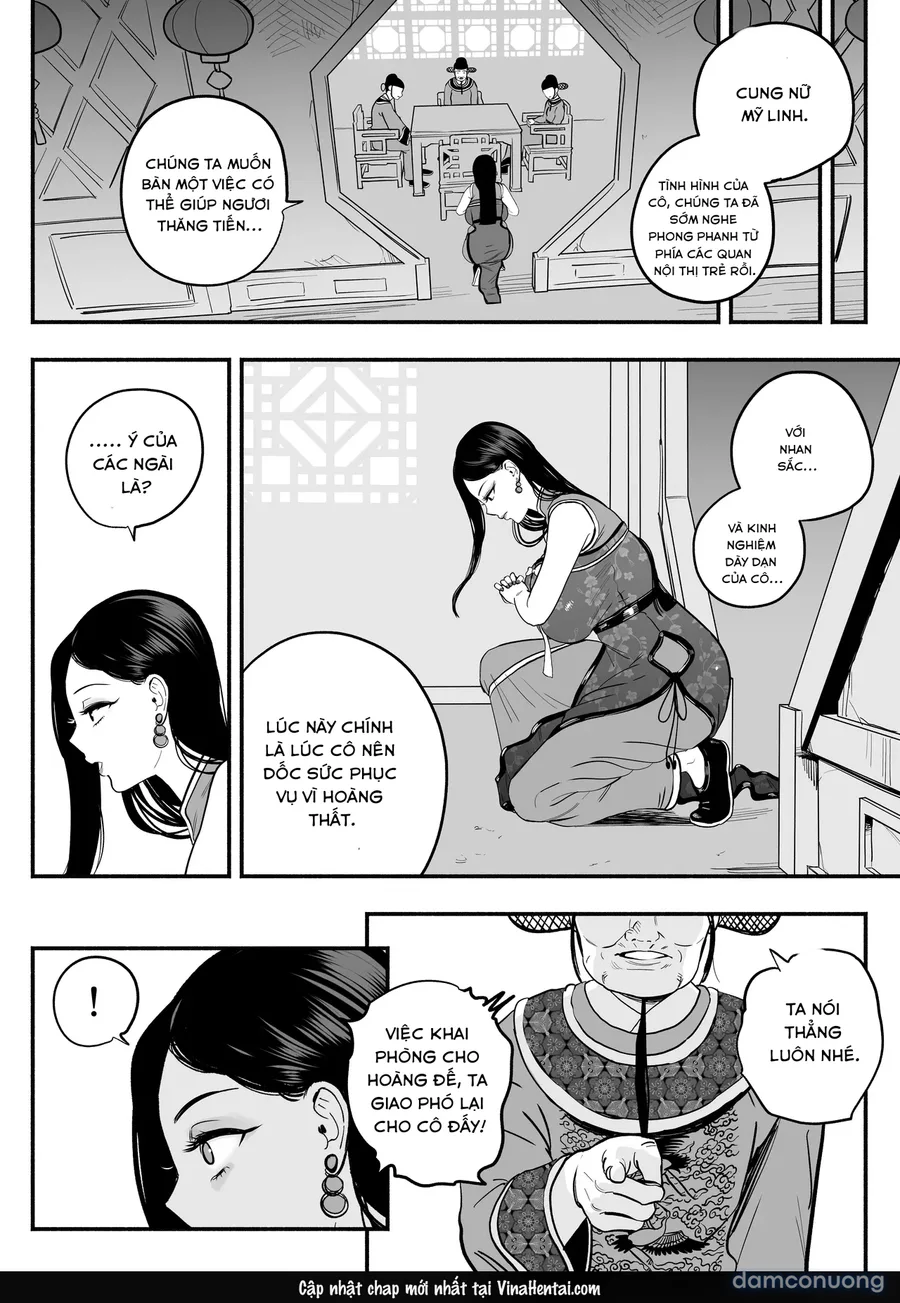 Koutei no Shinanyaku -Cool na Kyuujo no Fudeoroshi Kozukuri Shidou- 