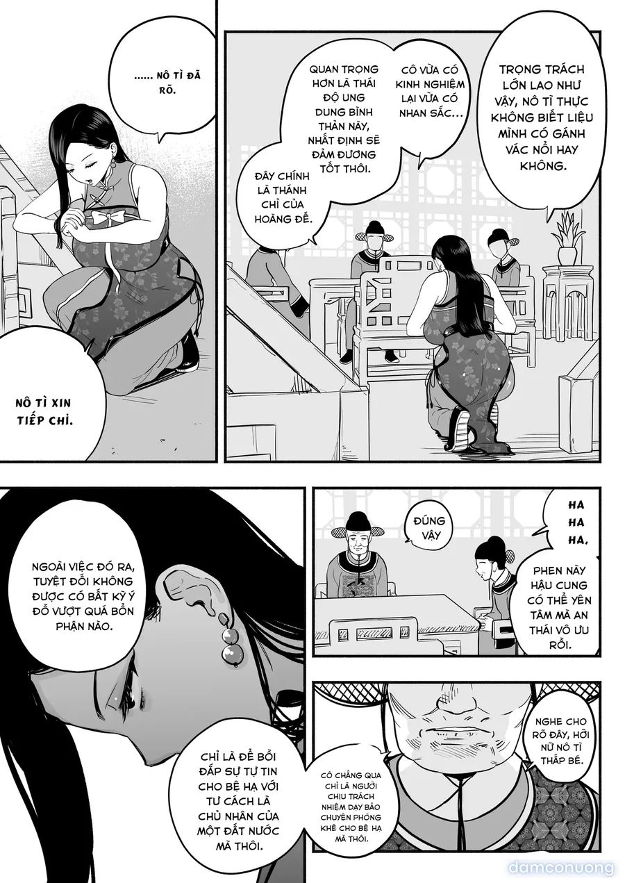 Koutei no Shinanyaku -Cool na Kyuujo no Fudeoroshi Kozukuri Shidou- 