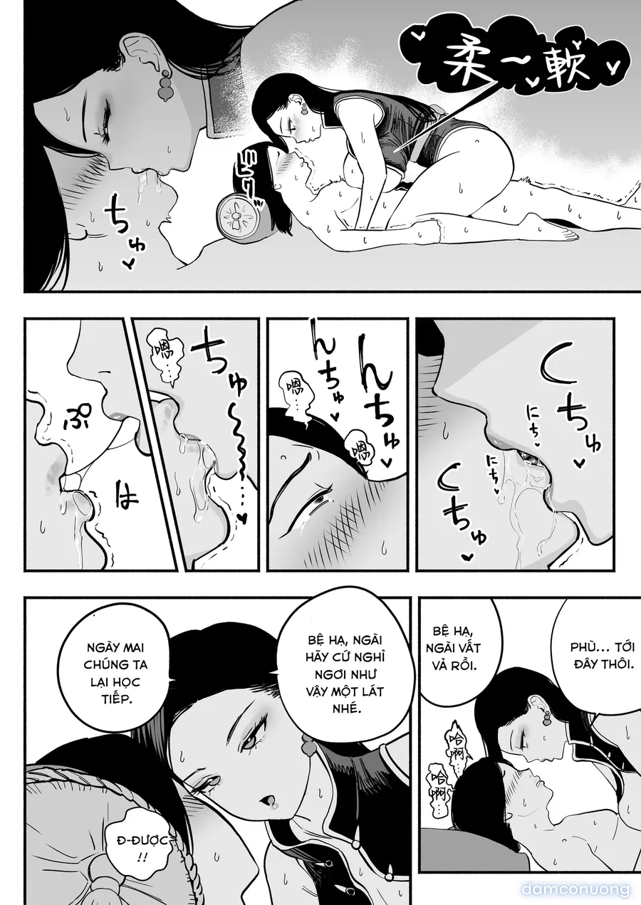 Koutei no Shinanyaku -Cool na Kyuujo no Fudeoroshi Kozukuri Shidou- 