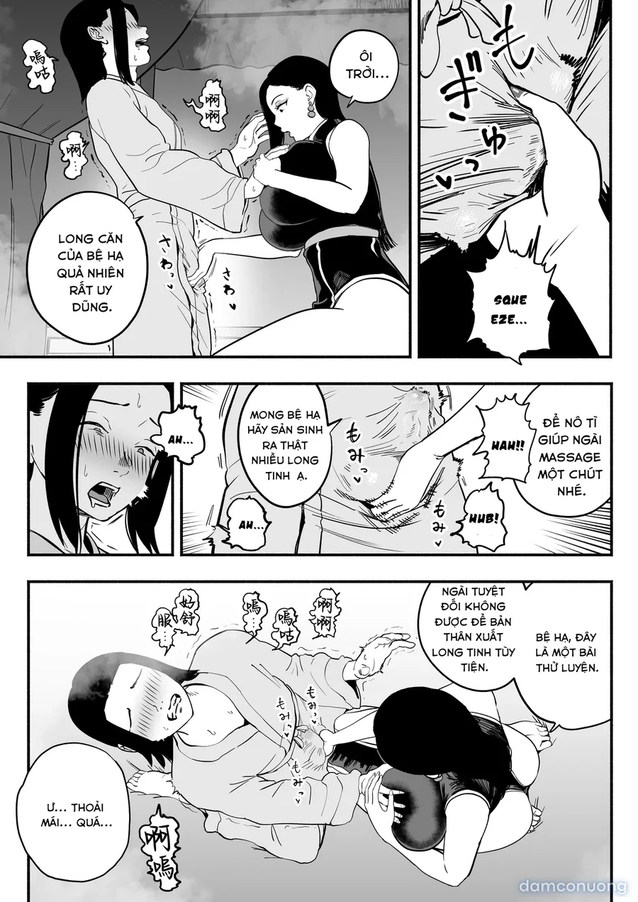 Koutei no Shinanyaku -Cool na Kyuujo no Fudeoroshi Kozukuri Shidou- 