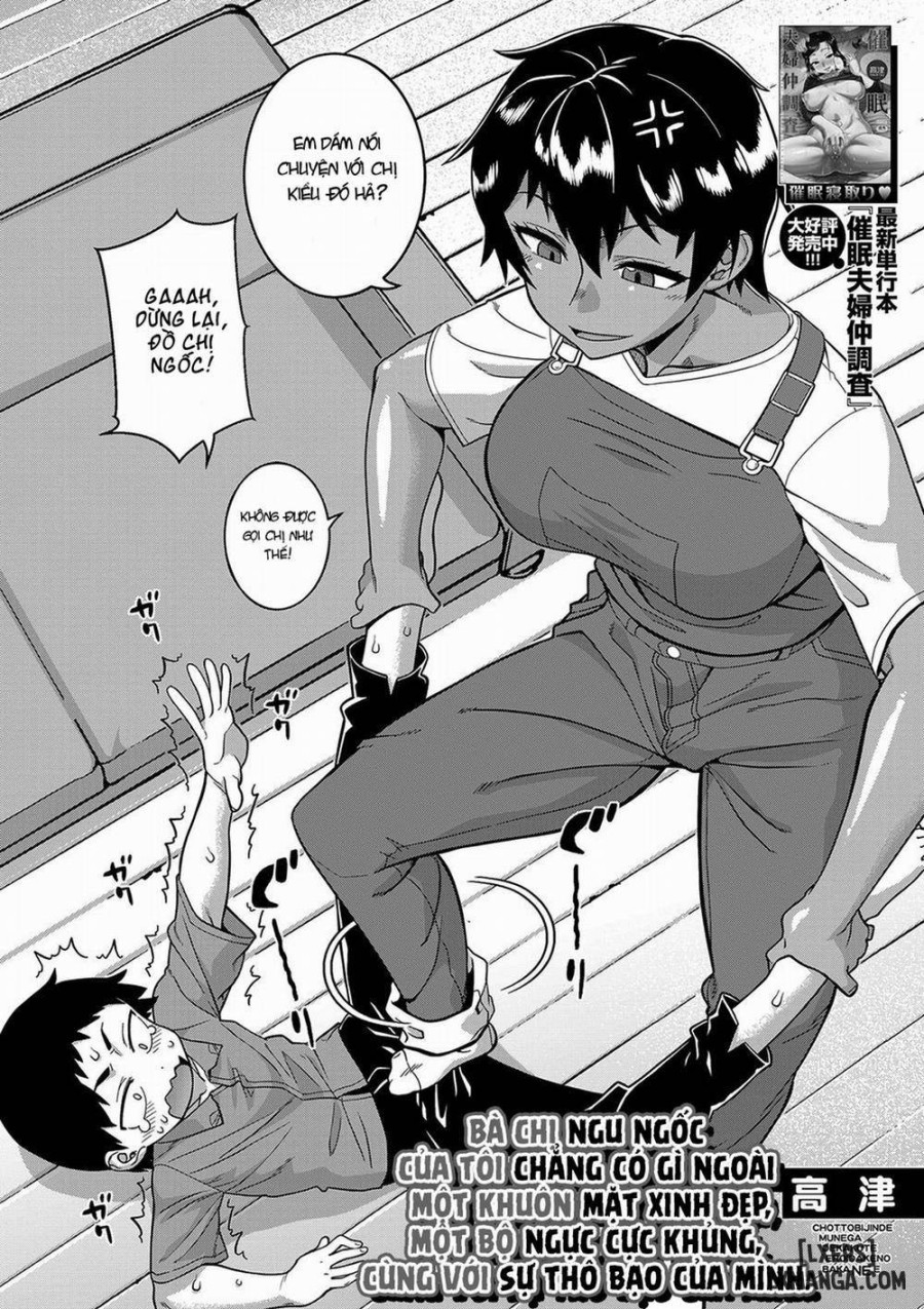 [Takatsu] Chotto Bijin de Mune ga Dekakute Eroi dake no Baka Nee 