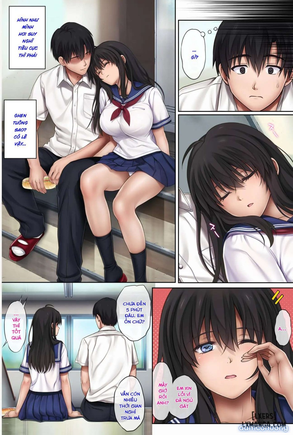 Midareuchi chap 3 