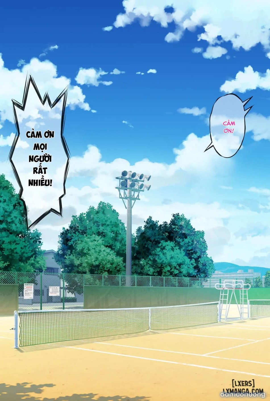 Midareuchi chap 3 