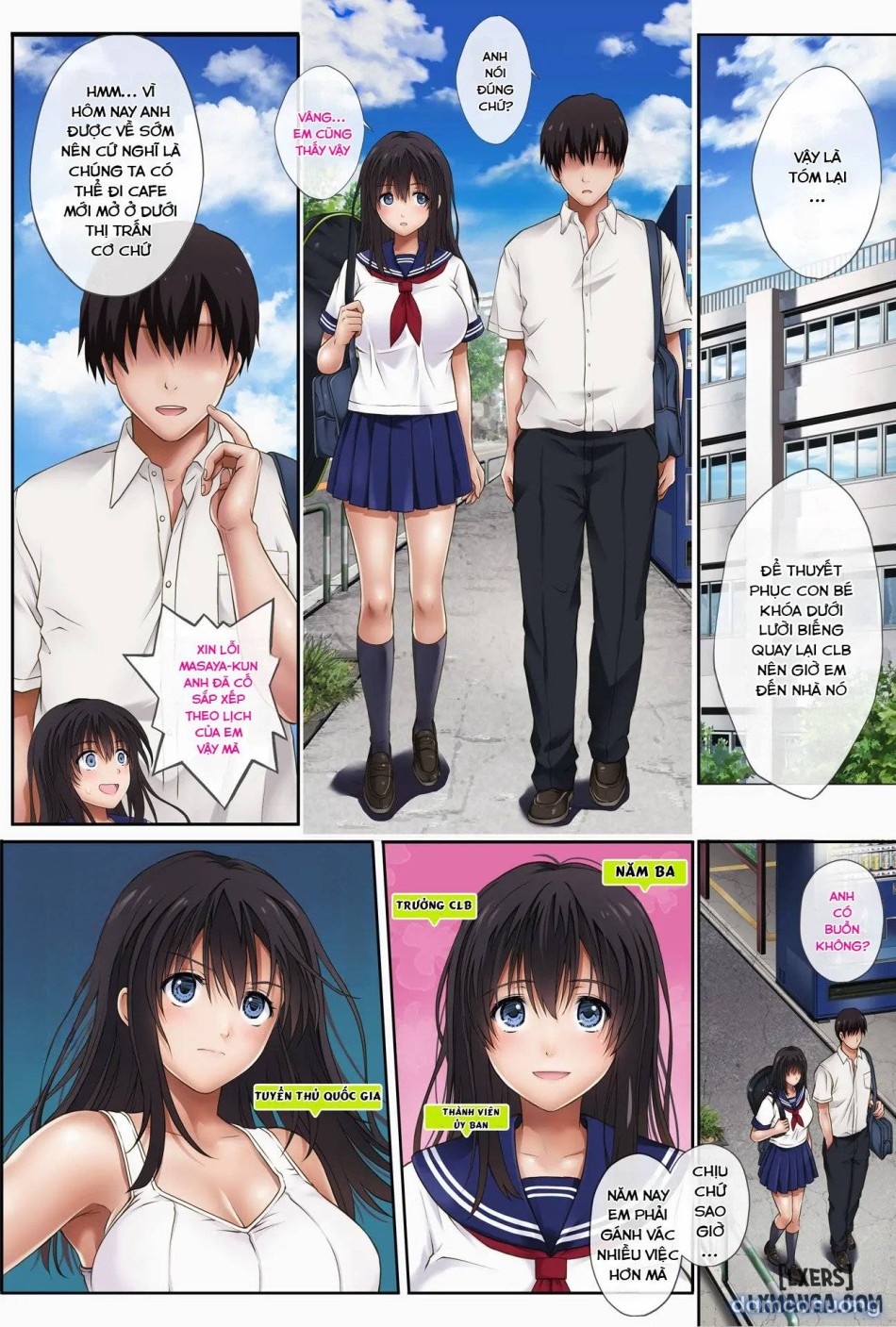 Midareuchi chap 3 