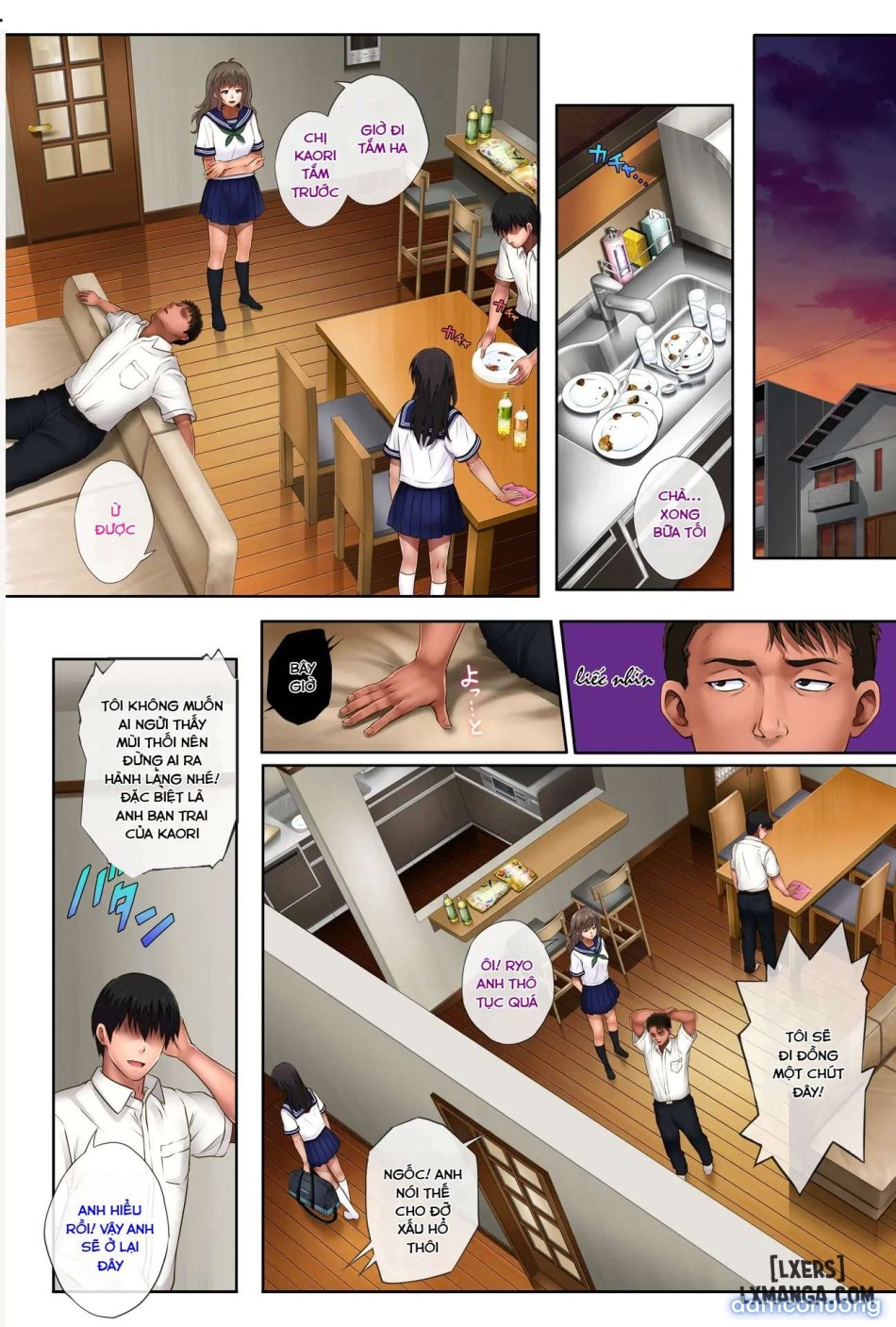 Midareuchi chap 3 