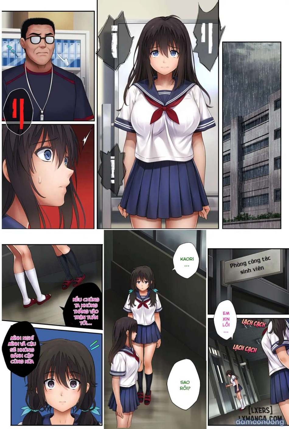 Midareuchi chap 3 