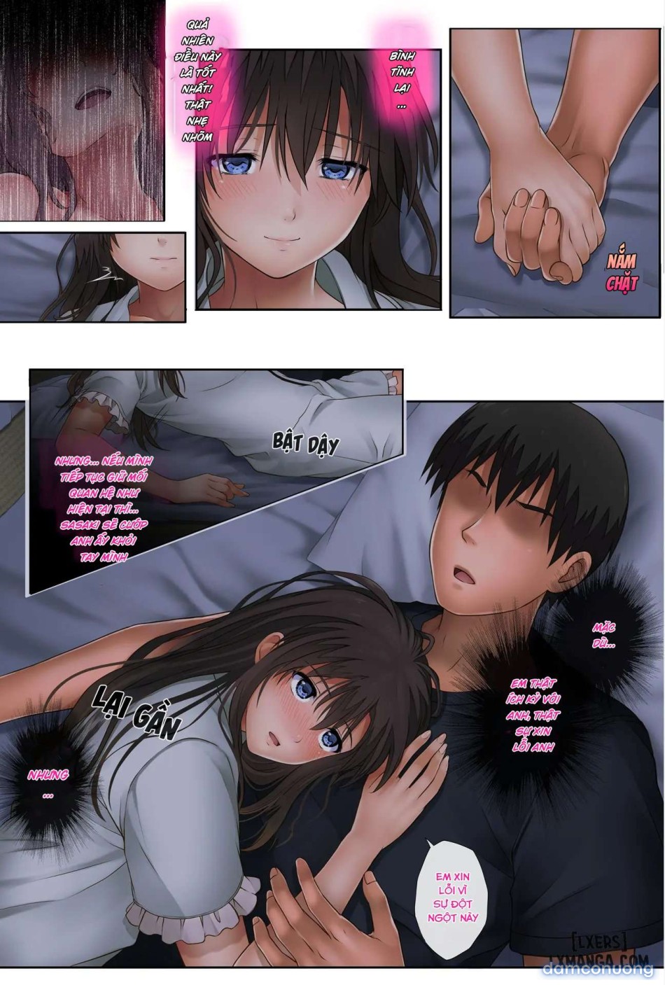 Midareuchi chap 3 